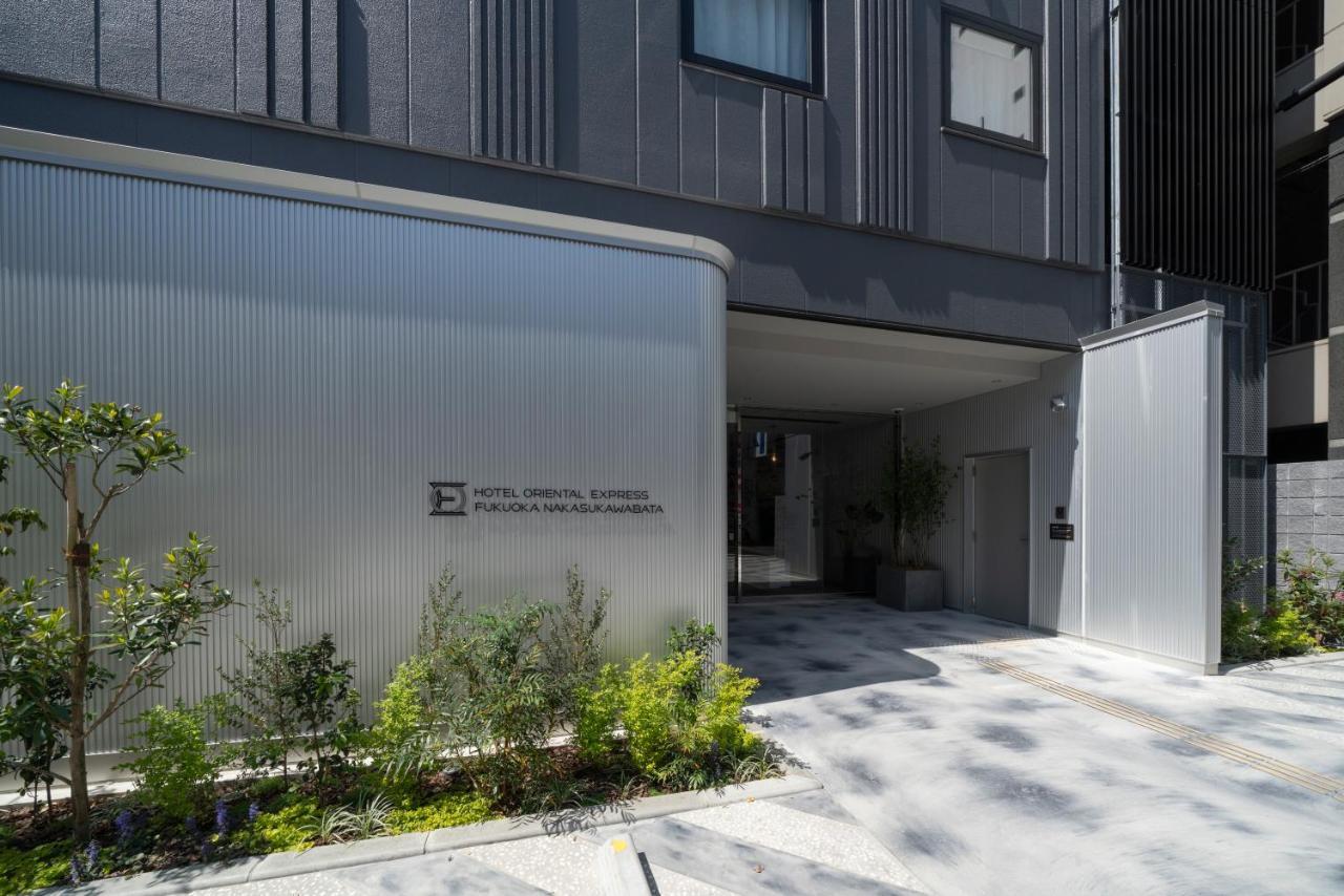 Hotel Oriental Express Fukuoka Nakasu Kawabata Eksteriør bilde